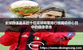 百分💯组合首次连线！看到老詹已经跑到前面，东契奇乐了