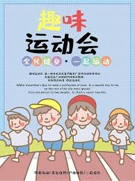 总奖金额共计14.7万元！河南将举办电子竞技比赛选拔赛